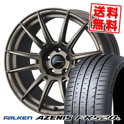 235/40R18 95Y XL ファルケン AZENIS FK520L WedsSport SA-62R サマータイヤホイール4本セット 【取付対象】|タイヤプライス館