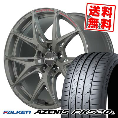 235/40R19 96Y XL ファルケン AZENIS FK520L RAYS VERSUS CRAFT COLLECTION VV21S サマータイヤホイール4本セット 【取付対象】|タイヤプライス館