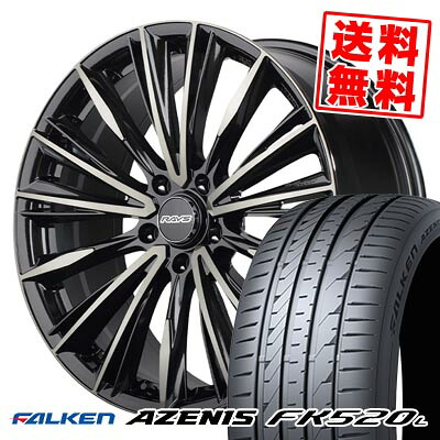 225/40R18 92Y XL ファルケン AZENIS FK520L RAYS VERSUS CRAFTCOLLECTION VOUGE LIMITED サマータイヤホイール4本セット 【取付対象】|タイヤプライス館