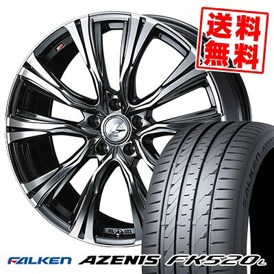 255/35R19 96Y XL FALKEN ファルケン AZENIS FK520L WEDS LEONIS VR ウェッズ レオニス VR サマータイヤホイール4本セット 【取付対象】