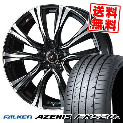 265/35R19 98Y XL FALKEN ファルケン AZENIS FK520L WEDS LEONIS VR ウェッズ レオニス VR サマータイヤホイール4本セット 【取付対象】