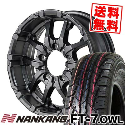 175/80R16 91S NANKANG ナンカン FT-7.OWL NITRO POWER M26 CROSS FANG ナイトロパワー M26 クロスファング サマータイヤホイール4本セット ジムニー用【取付対象】