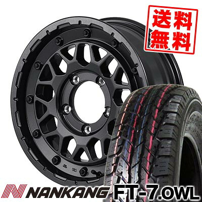 175/80R16 91S NANKANG ナンカン FT-7.OWL NITRO POWER M29 STINGER ナイトロパワー M29 スティンガー サマータイヤホイール4本セット ジムニー用【取付対象】 81,345円