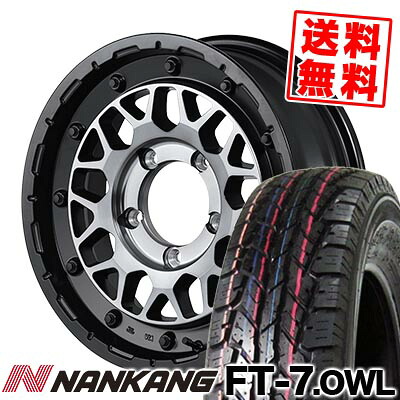 175/80R16 91S NANKANG ナンカン FT-7.OWL NITRO POWER M29 STINGER ナイトロパワー M29 スティンガー サマータイヤホイール4本セット ジムニー用【取付対象】｜タイヤプライス館