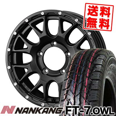 175/80R16 91S NANKANG ナンカン FT-7.OWL MUDVANCE 08 マッドヴァンス08 サマータイヤホイール4本セット ジムニー用【取付対象】