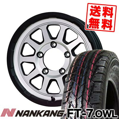 175/80R16 91S NANKANG ナンカン FT-7.OWL MAD CROSS RANGER マッドクロス レンジャー サマータイヤホイール4本セット ジムニー用【取付対象】