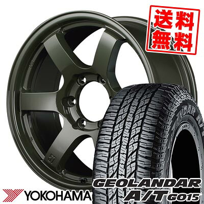 285/70R17 117T ヨコハマ GEOLANDAR A/T G015 gramLIGHTS 57DR-X LIMITED EDITION サマータイヤホイール4本セット 【取付対象】|タイヤプライス館