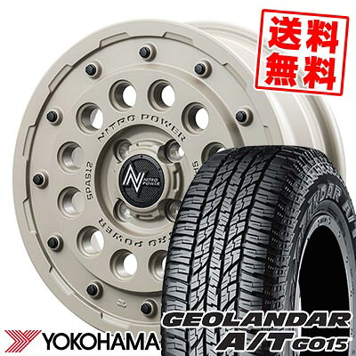 165/55R15 75H ヨコハマ GEOLANDAR A/T G015 NITROPOWER H12 SHOTGUN Tactical Edition サマータイヤホイール4本セット 【取付対象】|タイヤプライス館