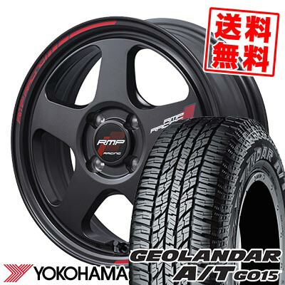 165/55R15 75H ヨコハマ GEOLANDAR A/T G015 RMP RACING TR50 サマータイヤホイール4本セット 【取付対象】｜タイヤプライス館