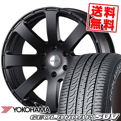 215 55 18 Reverson ジオランダーsuv レベルソン R8 サマータイヤホイール4本セット Yokohama Yokohama 215 55r18 Geolandar R8 215 55r18 18インチ ジオランダーsuv G055 サマーホイールセット G055 Suv Suv ヨコハマ Geolandar G055 G055 取付対象 ヨコハマ