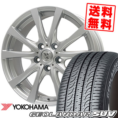 サマータイヤホイール4本セット Yokohama Geolandar シルバーン Yokohama ヨコハマ G055 215 55 17 ヨコハマ Suv サマーホイールセット 215 55r17 G055 215 55 17 ジオランダーsuv ジオランダーsuv Geolandar シルバーン 取付対象 Suv タイヤプライス館17インチ