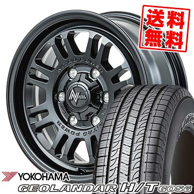 195/80R15 107/105L ヨコハマ GEOLANDAR H/T G056 NITROPOWER M16 ASSAULT サマータイヤホイール4本セット 【取付対象】|タイヤプライス館