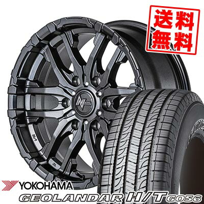255/65R16 109H ヨコハマ GEOLANDAR H/T G056 NITRO POWER M26 CROSS FANG サマータイヤホイール4本セット 【取付対象】