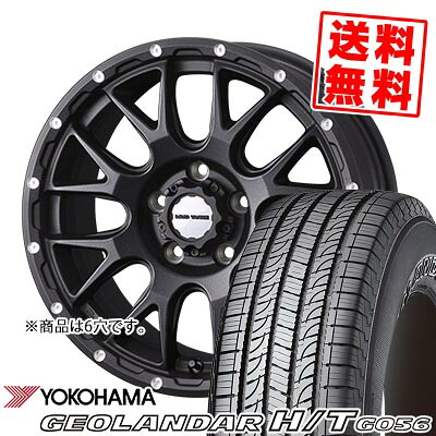 245/70R16 111H ヨコハマ GEOLANDAR H/T G056 MUDVANCE 08 サマータイヤホイール4本セット for 200系ハイエース【取付対象】
