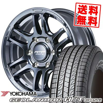255/65R16 109H YOKOHAMA ヨコハマ GEOLANDAR H/T G056 RMP RACING R26 RMPレーシング R26 サマータイヤホイール4本セット 【取付対象】