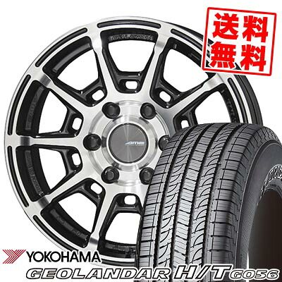 245/70R16 111H YOKOHAMA ヨコハマ GEOLANDAR H/T G056 GALERNA REFINO ガレルナ レフィーノ サマータイヤホイール4本セット 【取付対象】｜タイヤプライス館