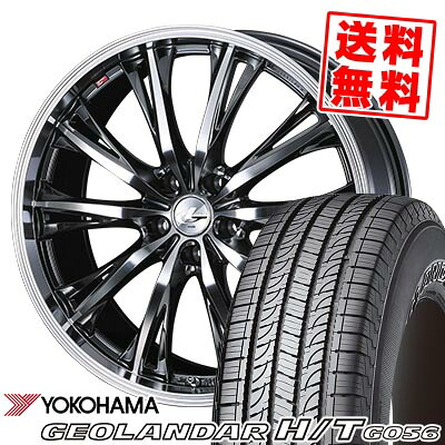 245/70R16 111H YOKOHAMA ヨコハマ GEOLANDAR H/T G056 WEDS LEONIS RT ウェッズ レオニス RT サマータイヤホイール4本セット 【取付対象】