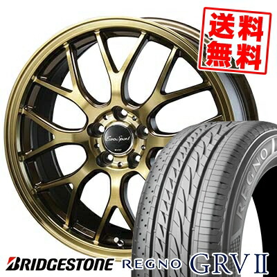 レグノ 205/55R17 BRIDGESTONE GRV-2 Eouro Sport Type 805 ユーロスポーツ ブリヂストン サマータイヤホイール4本セット REGNO GRV2 タイプ805