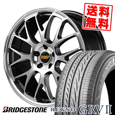 235/50R18 101V XL BRIDGESTONE ブリヂストン REGNO GRV2 レグノ GRV-2 RMP 820F RMP 820F サマータイヤホイール4本セット｜タイヤプライス館