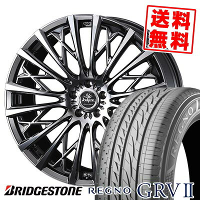 225/55R18 98V BRIDGESTONE ブリヂストン REGNO GRV2 WEDS kranze Schritt 855EVO ウェッズ クレンツェ シュリット 855EVO サマータイヤホイール4本セット 【取付対象】|タイヤプライス館