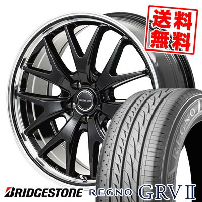 245/40R20 95W ブリヂストン REGNO GRV2 VERTEC ONE EXE7 サマータイヤホイール4本セット 【取付対象】｜タイヤプライス館