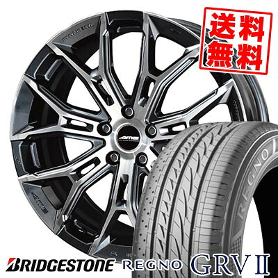225/60R17 99H ブリヂストン REGNO GRV2 GALERNA FINURA サマータイヤホイール4本セット 【取付対象】｜タイヤプライス館