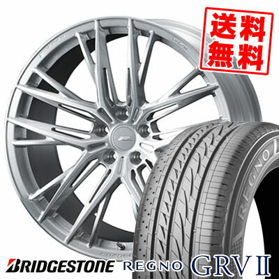 225/45R18 95W XL BRIDGESTONE ブリヂストン REGNO GRV2 レグノ GRV-2 F ZERO FZ-5 エフゼロ FZ-5 サマータイヤホイール4本セット