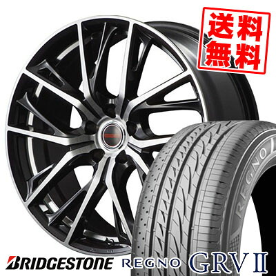 235/50R18 101V XL BRIDGESTONE ブリヂストン REGNO GRV2 レグノ GRV-2 VERTEC ONE GLAIVE ヴァーテックワン グレイブ サマータイヤホイール4本セット|タイヤプライス館