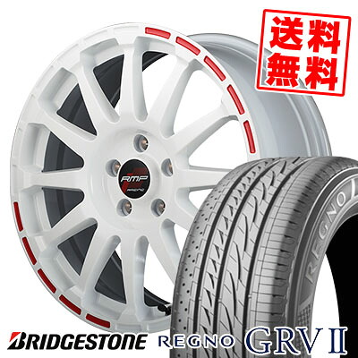 225/60R17 99H BRIDGESTONE ブリヂストン REGNO GRV2 レグノ GRV-2 RMP RACING GR12 RMPレーシング GR12 サマータイヤホイール4本セット｜タイヤプライス館
