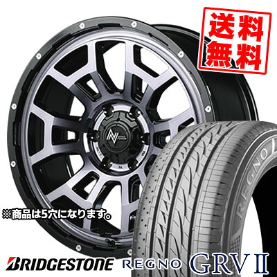205/55R16 91V BRIDGESTONE ブリヂストン REGNO GRV2 レグノ GRV-2 NITROPOWER H6 SLUG ナイトロパワー H6スラッグ サマータイヤホイール4本セット|タイヤプライス館