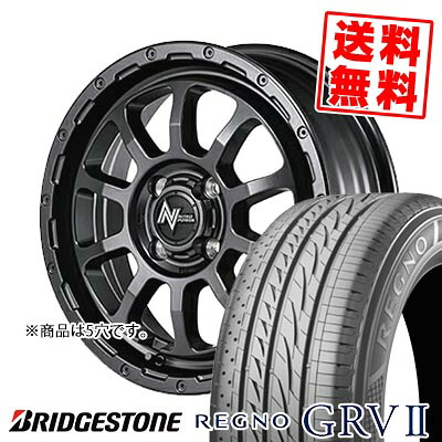 195/60R16 89H BRIDGESTONE ブリヂストン REGNO GRV2 NITRO POWER M10 PERSHING BARREL BLACK EDITION ナイトロパワー M10パーシング バレルブラックエディション サマータイヤホイール4本セット 【取付対象】|タイヤプライス館