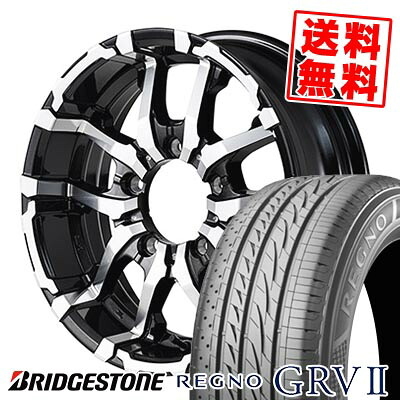 215/60R16 95H BRIDGESTONE ブリヂストン REGNO GRV2 NITRO POWER M26 CROSS FANG ナイトロパワー M26 クロスファング サマータイヤホイール4本セット 【取付対象】｜タイヤプライス館