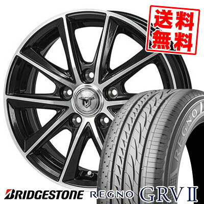 195/60R16 89H BRIDGESTONE ブリヂストン REGNO GRV2 レグノ GRV-2 JP STYLE MJ01 JPスタイル MJ01 サマータイヤホイール4本セット|タイヤプライス館