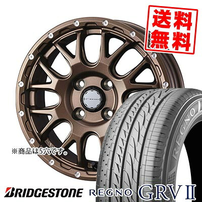 235/50R18 101V XL BRIDGESTONE ブリヂストン REGNO GRV2 MUDVANCE 08 マッドヴァンス08 サマータイヤホイール4本セット 【取付対象】|タイヤプライス館