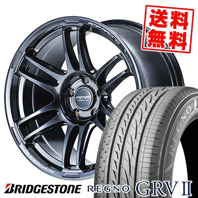 225/60R17 99H BRIDGESTONE ブリヂストン REGNO GRV2 RMP RACING R26 RMPレーシング R26 サマータイヤホイール4本セット 【取付対象】