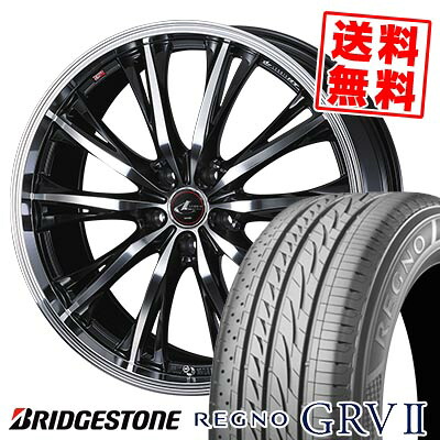 235/50R18 101V XL BRIDGESTONE ブリヂストン REGNO GRV2 WEDS LEONIS RT ウェッズ レオニス RT サマータイヤホイール4本セット 【取付対象】