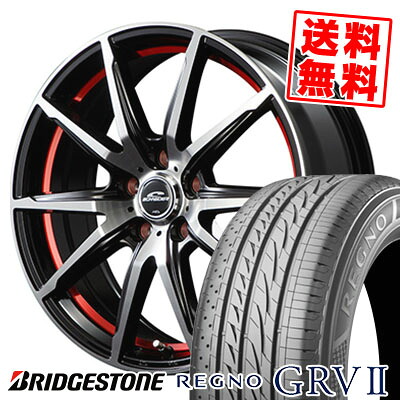 225/45R18 95W XL BRIDGESTONE ブリヂストン REGNO GRV2 レグノ GRV-2 SCHNEIDER RX-02 シュナイダー RX-02 サマータイヤホイール4本セット|タイヤプライス館