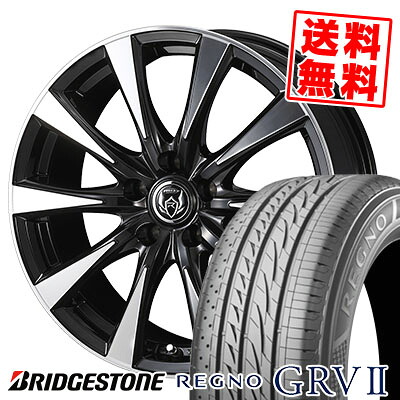 205/60R16 92H BRIDGESTONE ブリヂストン REGNO GRV2 レグノ GRV-2 RIZLEY DI ライツレーDI サマータイヤホイール4本セット