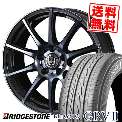 205/60R16 92H BRIDGESTONE ブリヂストン REGNO GRV2 レグノ GRV-2 RIZLEY KC ライツレーKC サマータイヤホイール4本セット