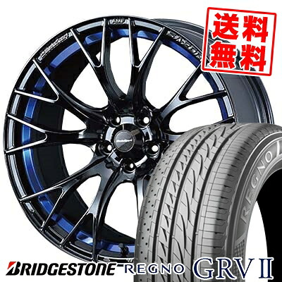 225/60R17 BRIDGESTONE ブリヂストン REGNO GRV2 レグノ GRV-2 WedsSport SA-20R ウェッズスポーツ SA20R サマータイヤホイール4本セット【取付対象】｜タイヤプライス館