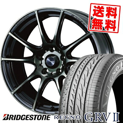 205/65R16 95H BRIDGESTONE ブリヂストン REGNO GRV2 レグノ GRV-2 WedsSport SA-25R ウェッズスポーツ SA-25R サマータイヤホイール4本セット【取付対象】|タイヤプライス館