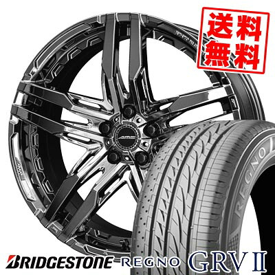 245/40R20 95W ブリヂストン REGNO GRV2 SHALLEN RG サマータイヤホイール4本セット 【取付対象】｜タイヤプライス館