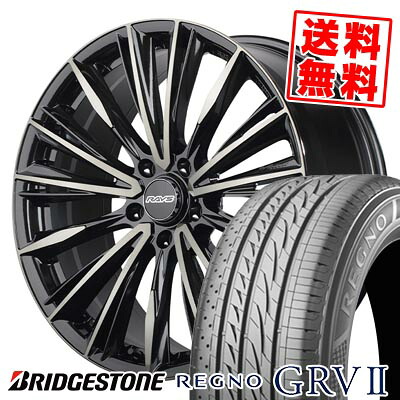 225/45R18 95W XL ブリヂストン REGNO GRV2 RAYS VERSUS CRAFTCOLLECTION VOUGE LIMITED サマータイヤホイール4本セット 【取付対象】|タイヤプライス館