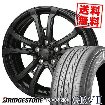 225/60R17 99H BRIDGESTONE ブリヂストン REGNO GRV2 レグノ GRV-2 HI-BLOCK VILAS ハイブロック ヴィラス サマータイヤホイール4本セット