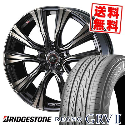 235/50R18 101V XL BRIDGESTONE ブリヂストン REGNO GRV2 WEDS LEONIS VR ウェッズ レオニス VR サマータイヤホイール4本セット 【取付対象】