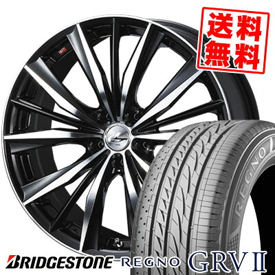 225/60R17 99H BRIDGESTONE ブリヂストン REGNO GRV2 レグノ GRV-2 weds LEONIS VX ウエッズ レオニス VX サマータイヤホイール4本セット【取付対象】｜タイヤプライス館