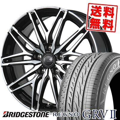 225/45R18 95W XL BRIDGESTONE ブリヂストン REGNO GRV2 CEREBRO WA45 セレブロ WA45 サマータイヤホイール4本セット 【取付対象】