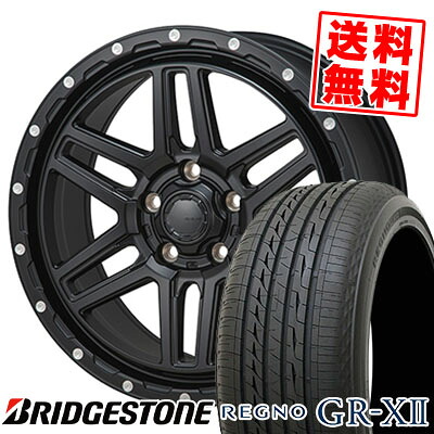225/50R16 92V BRIDGESTONE ブリヂストン REGNO GR-XII レグノ GR クロスツー HI-BLOCK ERDE ハイブロック エルデ サマータイヤホイール4本セット
