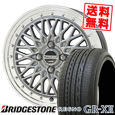185/55R16 83V BRIDGESTONE ブリヂストン REGNO GR-XII レグノ GR クロスツー STEINER FTX シュタイナー FTX サマータイヤホイール4本セット