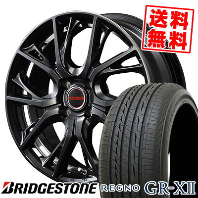 185/55R16 83V BRIDGESTONE ブリヂストン REGNO GR-XII レグノ GR クロスツー VERTEC ONE GLAIVE ヴァーテックワン グレイブ サマータイヤホイール4本セット
